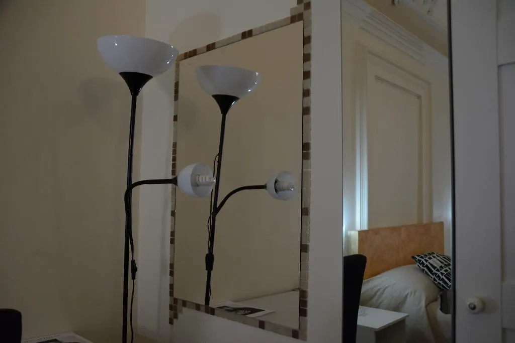 Bed & Breakfast Catania Etnea Bed And Breakfast